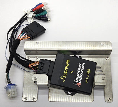 HD-EXT-24SG | Street Glide® Plug & Play Extreme Audio Amplifier Wiring Kit With Amp Mount (2024+)