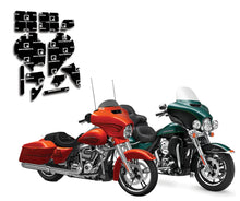 Soundskins® Pro | Fairing Speaker Pods Sound Deadening Kit for Street / Electra Glide Harley Davidson® Touring Models (1998-2013)